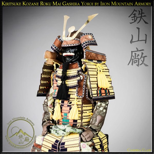 Kiritsuke Kozane Roku-Mai<br> Gashira Samurai Armor - Image 5