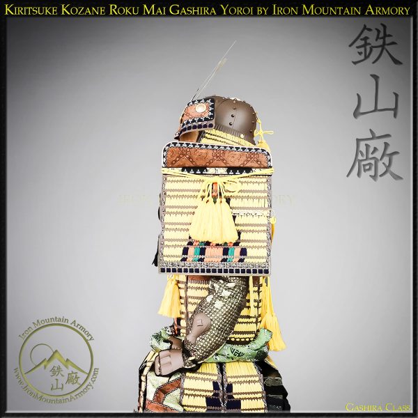 Kiritsuke Kozane Roku-Mai<br> Gashira Samurai Armor - Image 6