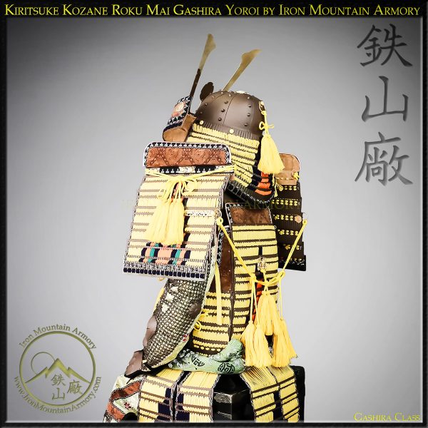 Kiritsuke Kozane Roku-Mai<br> Gashira Samurai Armor - Image 7