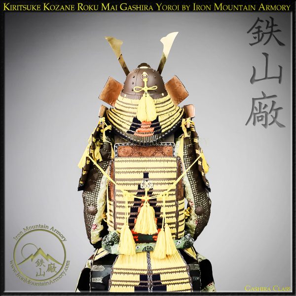 Kiritsuke Kozane Roku-Mai<br> Gashira Samurai Armor - Image 8