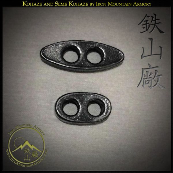 Kohaze & Seme Kohaze<br> <em>Traditional Toggles</em> - Image 2
