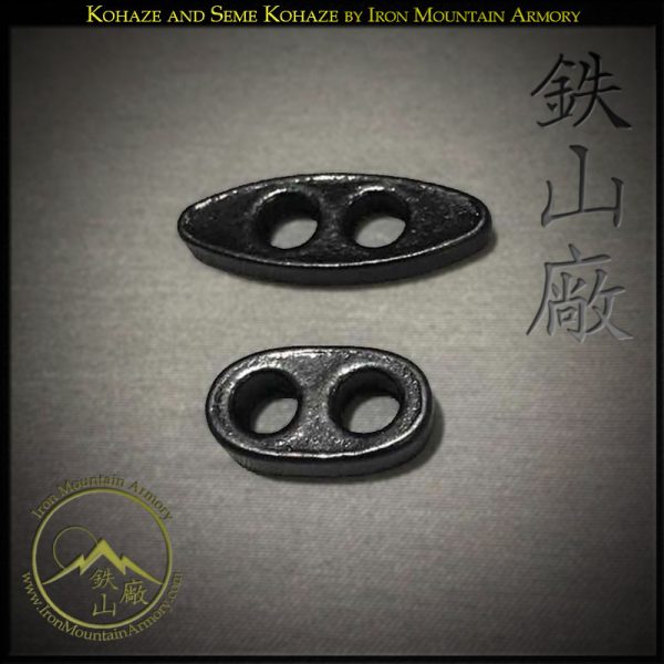 Kohaze & Seme Kohaze<br> <em>Traditional Toggles</em> - Image 3
