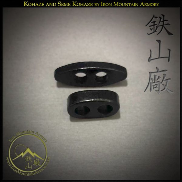 Kohaze & Seme Kohaze<br> <em>Traditional Toggles</em> - Image 4