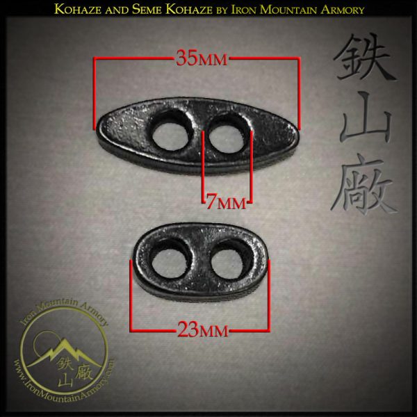 Kohaze & Seme Kohaze<br> <em>Traditional Toggles</em> - Image 5