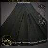 Umanori<br> <em>(Traditional Hakama)</em> - Image 3