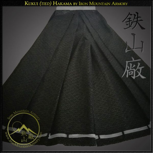 Umanori<br> <em>(Traditional Hakama)</em> - Image 3