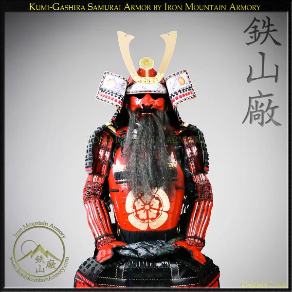 Kumi-Gashira Samurai Armor - Image 3