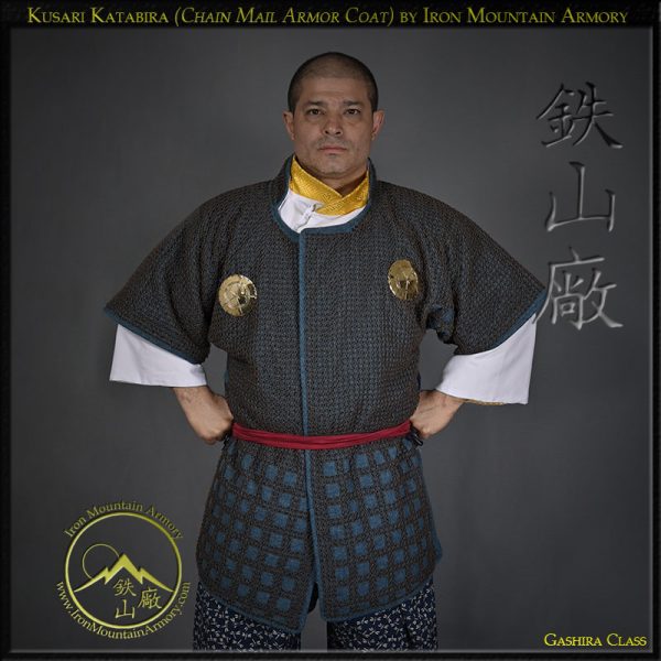 Kusari Katabira<br> <em>(Chain Mail Armor Coat)</em>