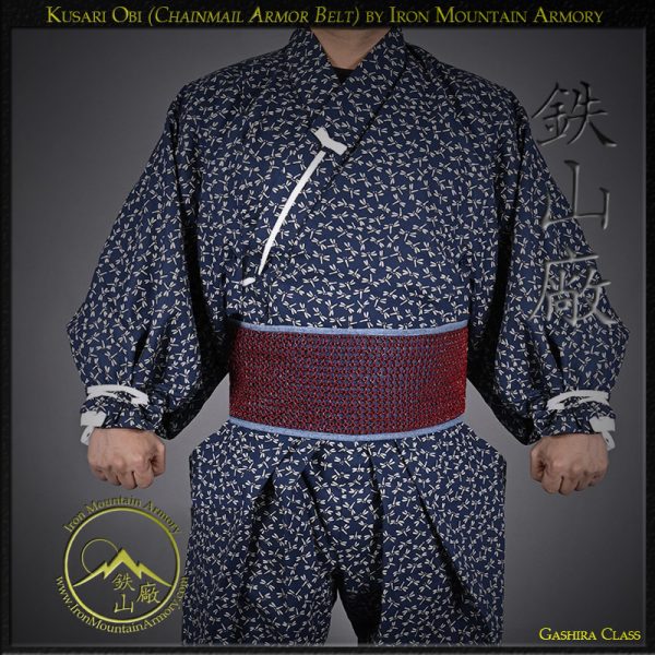 Kusari Obi<br> <em>Iron Chain Mail Belt</em> - Image 4