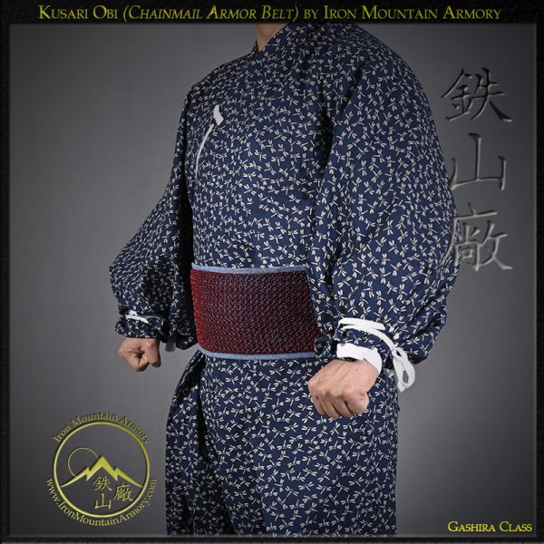 Kusari Obi<br> <em>Iron Chain Mail Belt</em> - Image 5