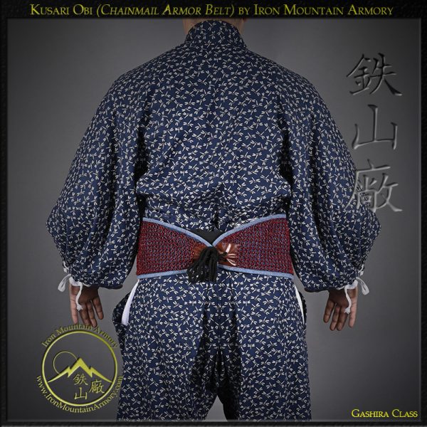 Kusari Obi<br> <em>Iron Chain Mail Belt</em> - Image 6