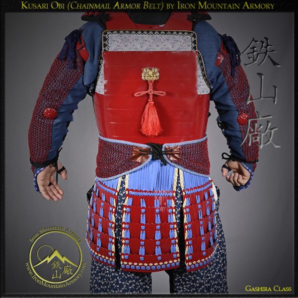 Kusari Obi<br> <em>Iron Chain Mail Belt</em> - Image 3
