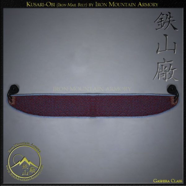 Kusari Obi<br> <em>Iron Chain Mail Belt</em> - Image 8