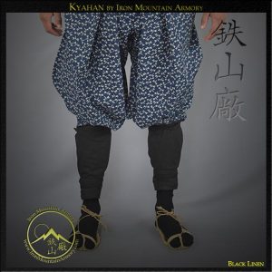 Kyahan<br> <em>(Leggings / Gaiters)</em>
