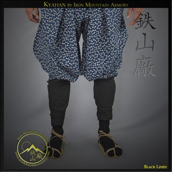 Kyahan<br> <em>(Leggings / Gaiters)</em>