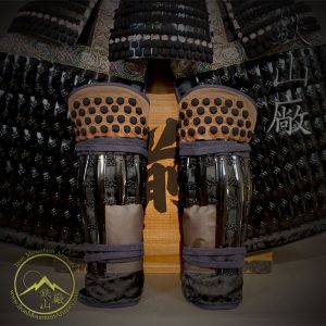 Suneate<br> <em>(Shin Guards)</em>