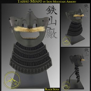Menpo Taisho<br> <em>(Face Armor)</em>