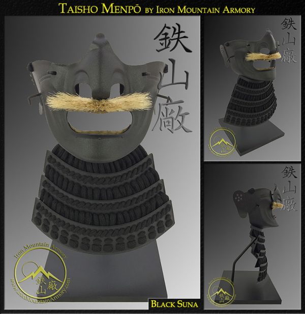 Menpo Taisho<br> <em>(Face Armor)</em>