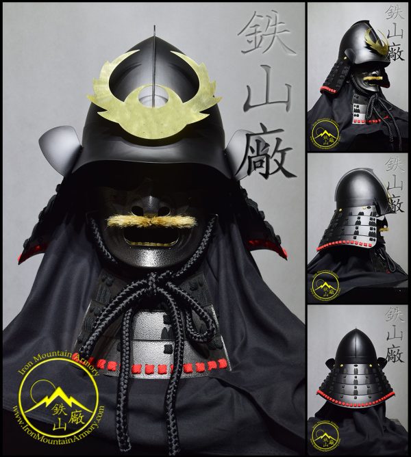 Ko-Gashira Momonari Taisho Kabuto - Image 2