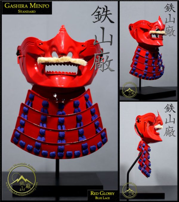 Menpo Gashira<br> <em>(Armored Mask)</em> - Image 4