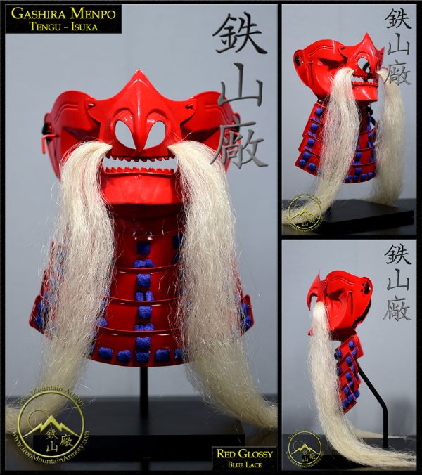 Tengu Menpo Gashira<br> <em>(Armored Bird Mask)</em> - Image 3