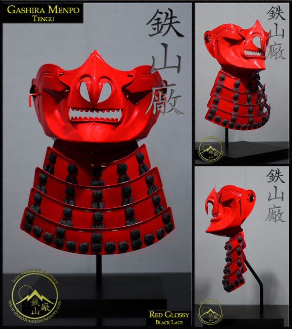 Tengu Menpo Gashira<br> <em>(Armored Bird Mask)</em> - Image 2