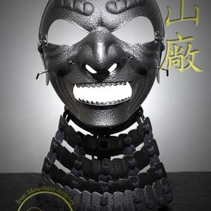 Ressei Somen Taisho<br> <em>(Fierce Full Mask Armor)</em>