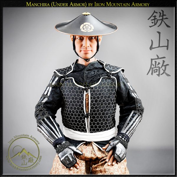 Manchira<br> <i>(Under Armor)</i> - Image 19