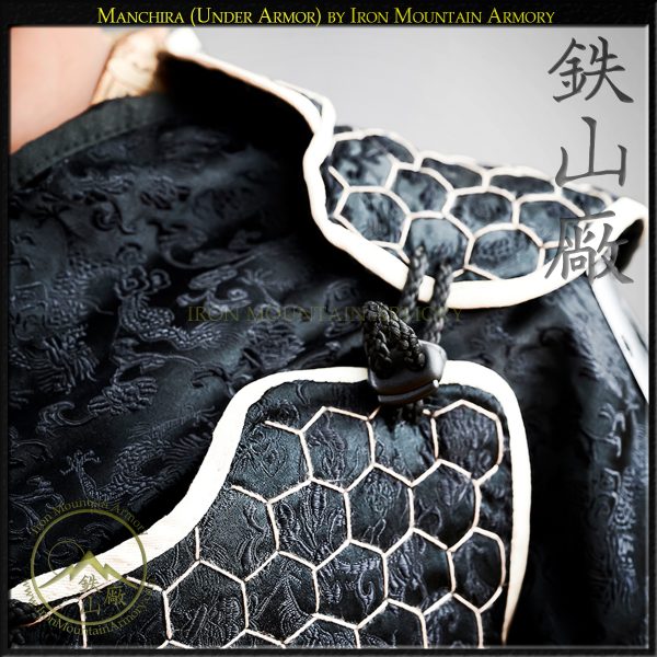 Manchira<br> <i>(Under Armor)</i> - Image 9