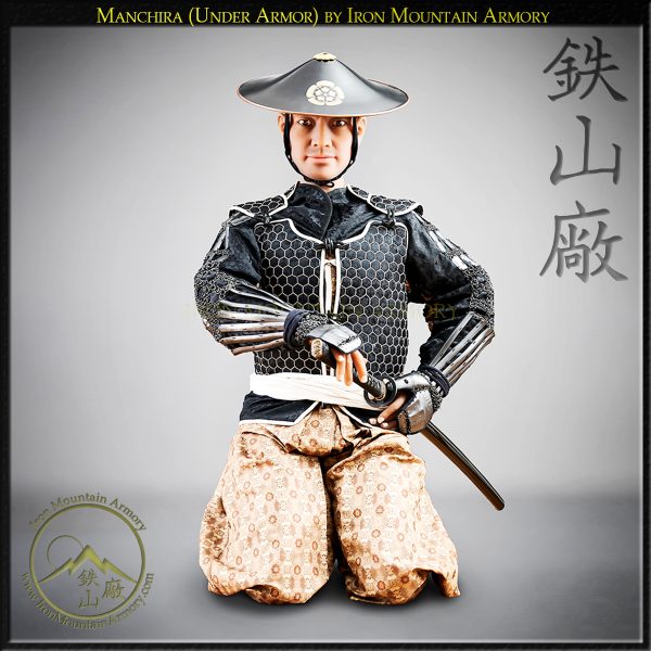 Manchira<br> <i>(Under Armor)</i> - Image 3