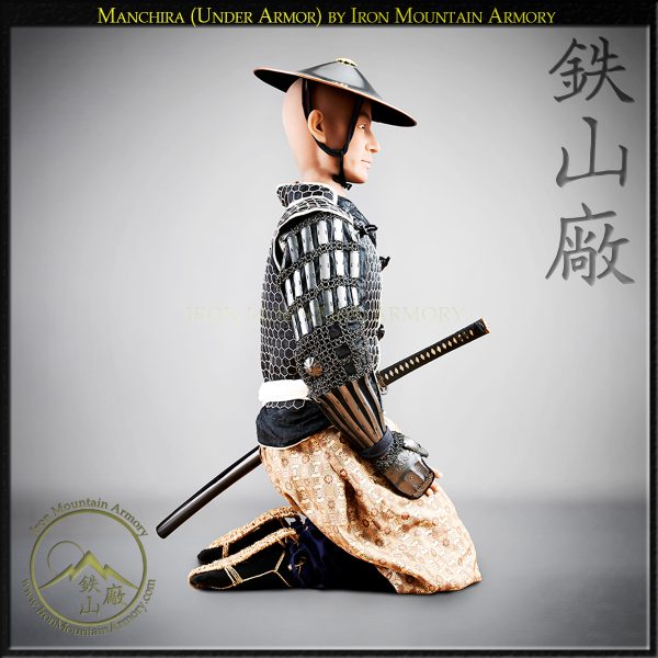 Manchira<br> <i>(Under Armor)</i> - Image 5