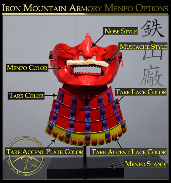 Menpo Gashira<br> <em>(Armored Mask)</em> - Image 8