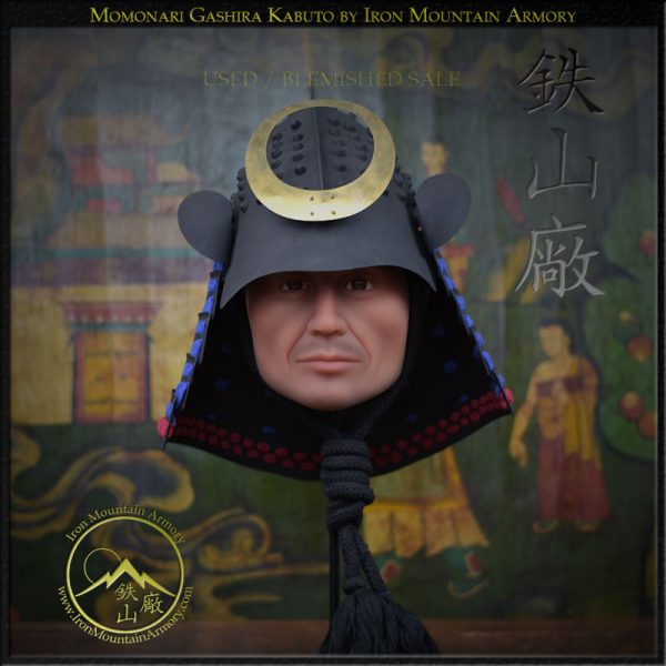 SALE - Momonari Gashira Kabuto with Rivets - Image 2