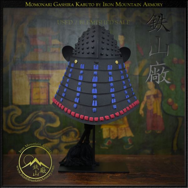 SALE - Momonari Gashira Kabuto with Rivets - Image 5