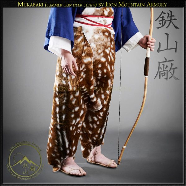 Mukabaki <em>(Samurai Chaps)</em>