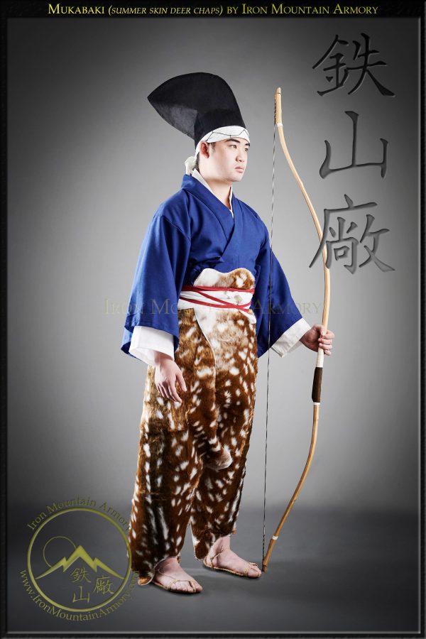 Mukabaki <em>(Samurai Chaps)</em> - Image 3