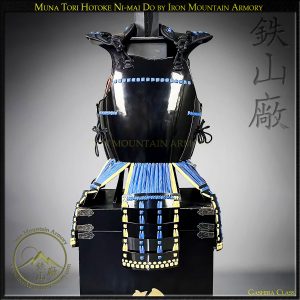 Muna Tori Hotoke Ni-mai Do<br> <em>Gashira Class</em>