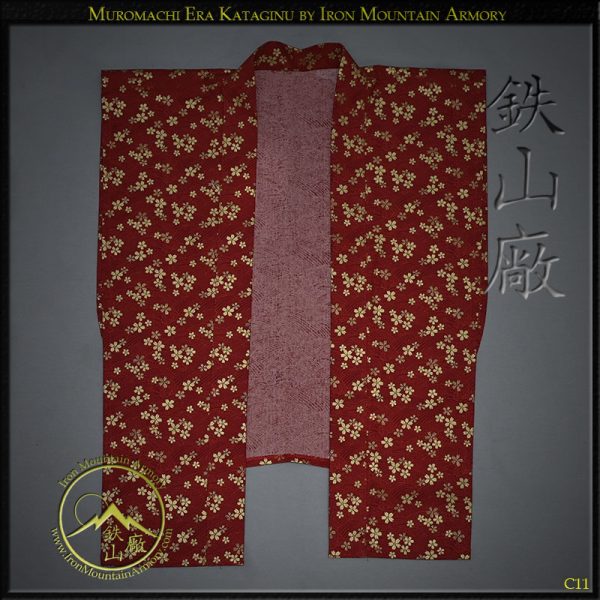 Kataginu / Kamishimo<br> <em>(Samurai Vest)</em> - Image 5