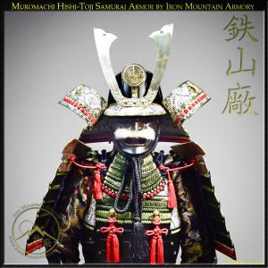 Muromachi Hishi-Toji Samurai Armor