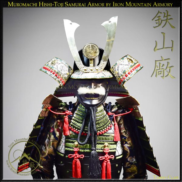 Muromachi Hishi-Toji Samurai Armor