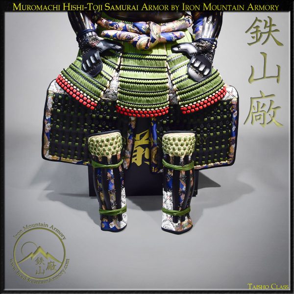 Muromachi Hishi-Toji Samurai Armor - Image 3