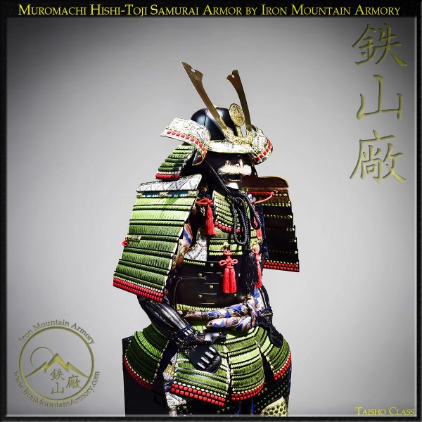 Muromachi Hishi-Toji Samurai Armor - Image 4