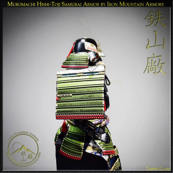 Muromachi Hishi-Toji Samurai Armor - Image 5