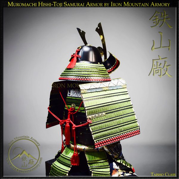 Muromachi Hishi-Toji Samurai Armor - Image 6