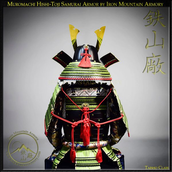 Muromachi Hishi-Toji Samurai Armor - Image 7