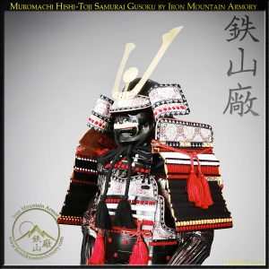 Muromachi Hishi-Toji Samurai Gusoku