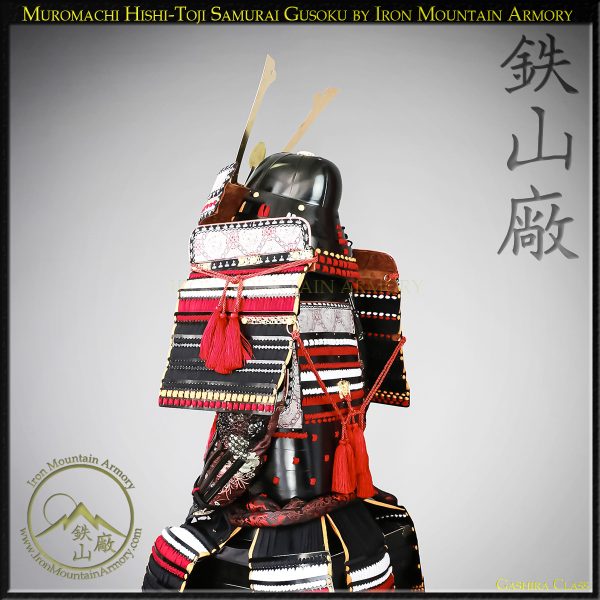 Muromachi Hishi-Toji Samurai Gusoku - Image 7