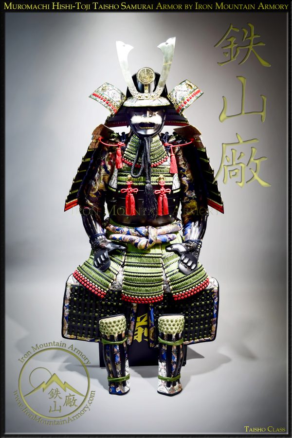 Muromachi Hishi-Toji Samurai Armor (SOLD OUT) - Image 2