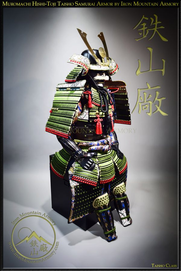 Muromachi Hishi-Toji Samurai Armor (SOLD OUT) - Image 3