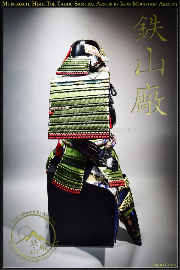 Muromachi Hishi-Toji Samurai Armor (SOLD OUT) - Image 4